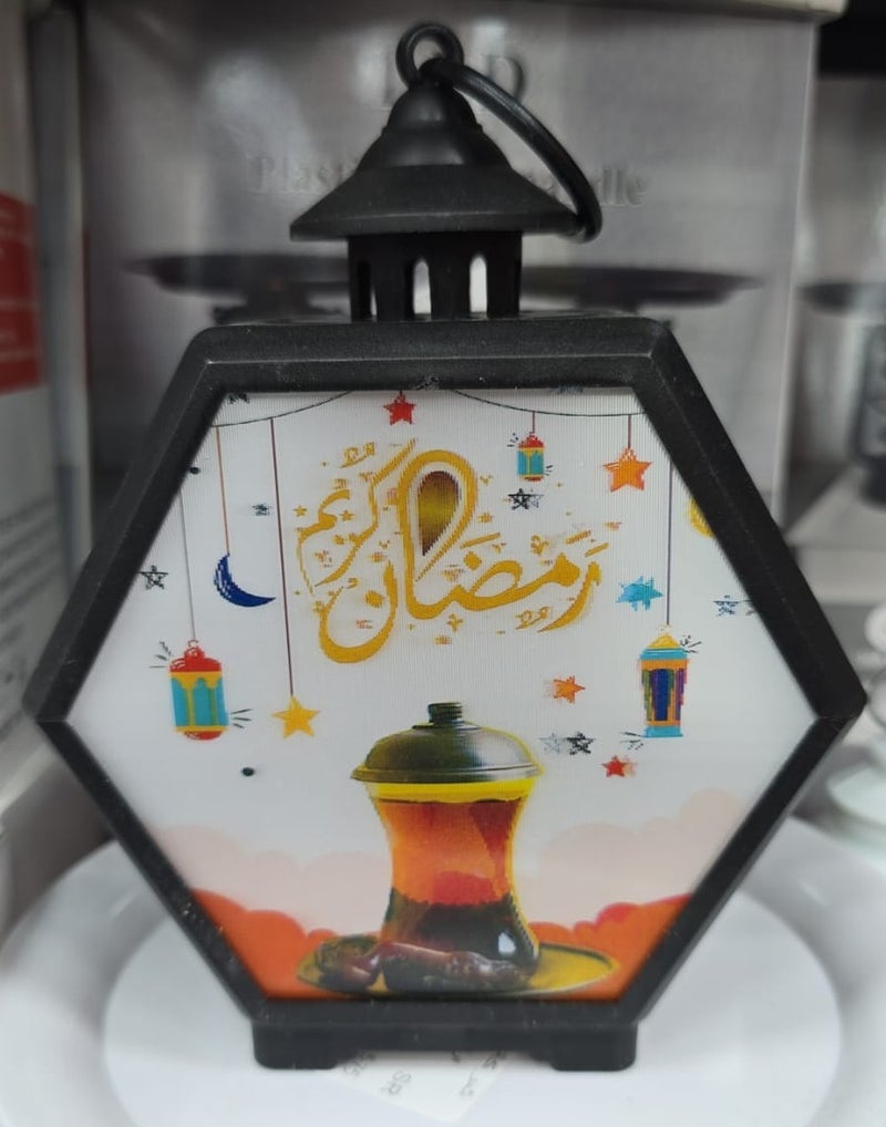 Ramadan decorations